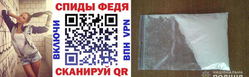 АМФ 98%  Ак-Довурак 