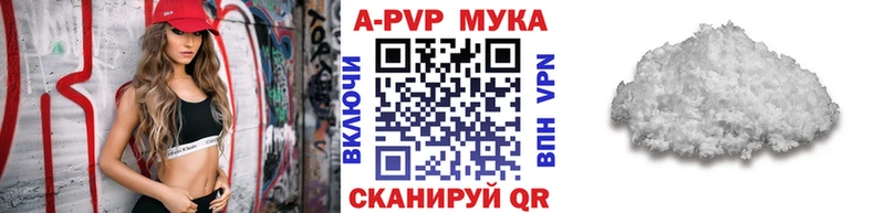 закладка  Ак-Довурак  kraken ТОР  Alpha-PVP крисы CK 