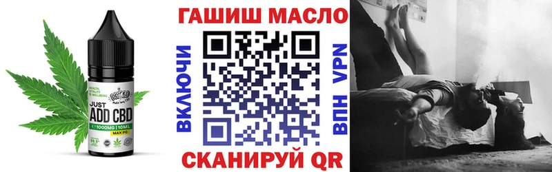 Cannafood марихуана  купить   Ак-Довурак 