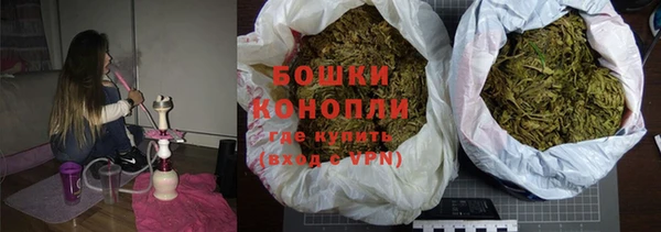 стафф Абдулино