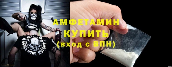 скорость mdpv Абинск