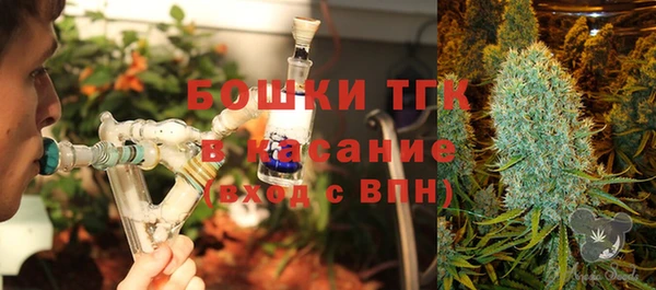 скорость mdpv Абинск