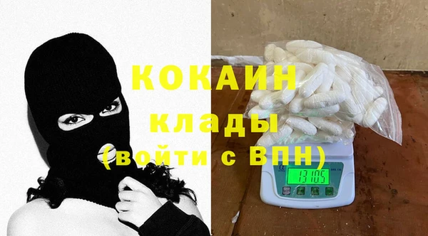 не бодяженный Покров