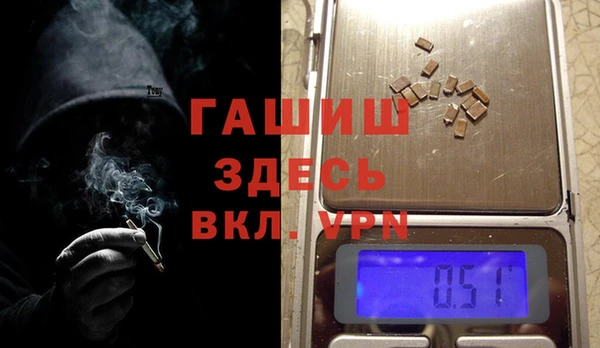 кокаин колумбия Покровск